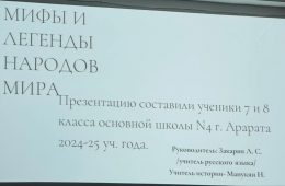 491938117_1209830824276518_9182738208065132633_n