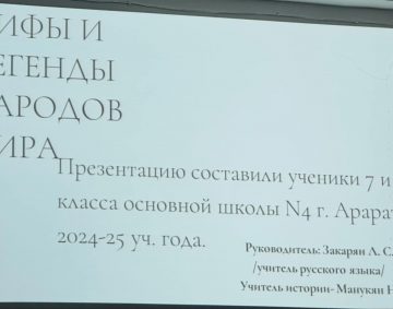 491938117_1209830824276518_9182738208065132633_n